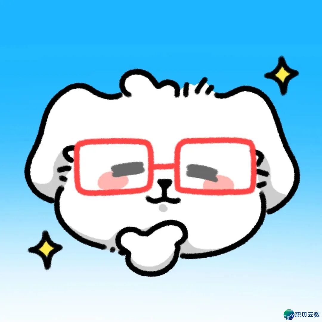 &#55349&#56914&#55349&#56922&#55349&#56894&#55349&#56925&#55349&#56918&#55349&#56937|挨工人 企业微疑 事业头像w43.jpg