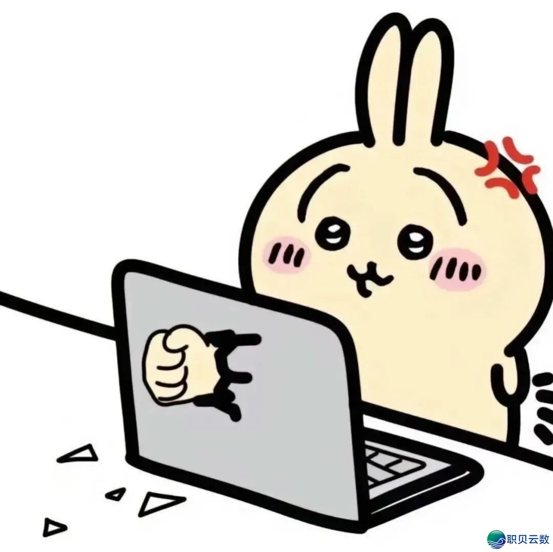 &#55349&#56914&#55349&#56922&#55349&#56894&#55349&#56925&#55349&#56918&#55349&#56937|挨工人 企业微疑 事业头像w44.jpg