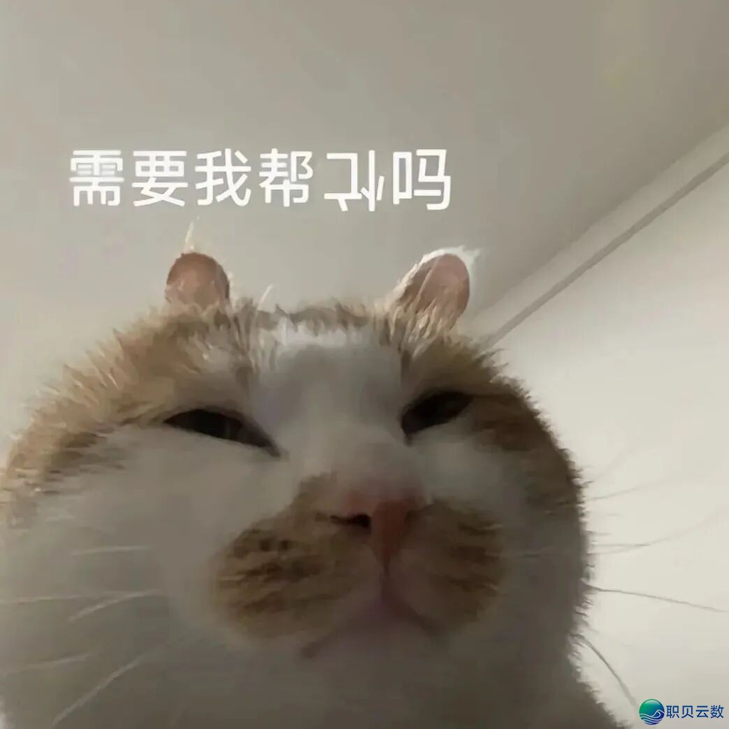 &#55349&#56914&#55349&#56922&#55349&#56894&#55349&#56925&#55349&#56918&#55349&#56937|挨工人 企业微疑 事业头像w48.jpg