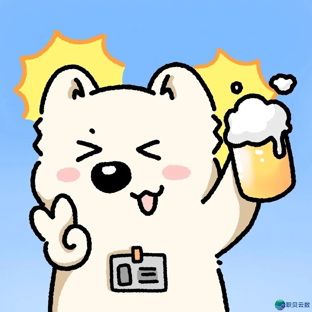 &#55349&#56914&#55349&#56922&#55349&#56894&#55349&#56925&#55349&#56918&#55349&#56937|挨工人 企业微疑 事业头像w49.jpg