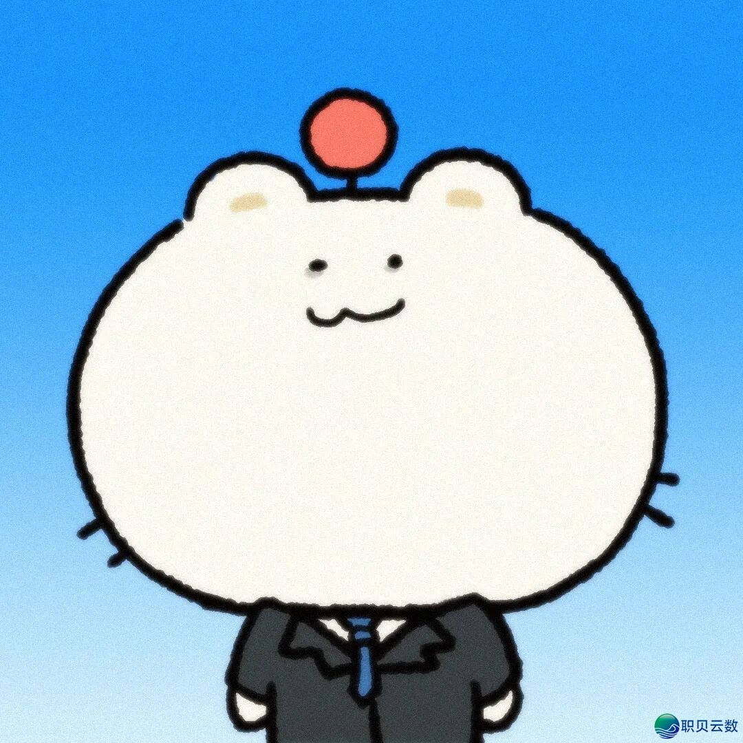 &#55349&#56914&#55349&#56922&#55349&#56894&#55349&#56925&#55349&#56918&#55349&#56937|挨工人 企业微疑 事业头像w51.jpg