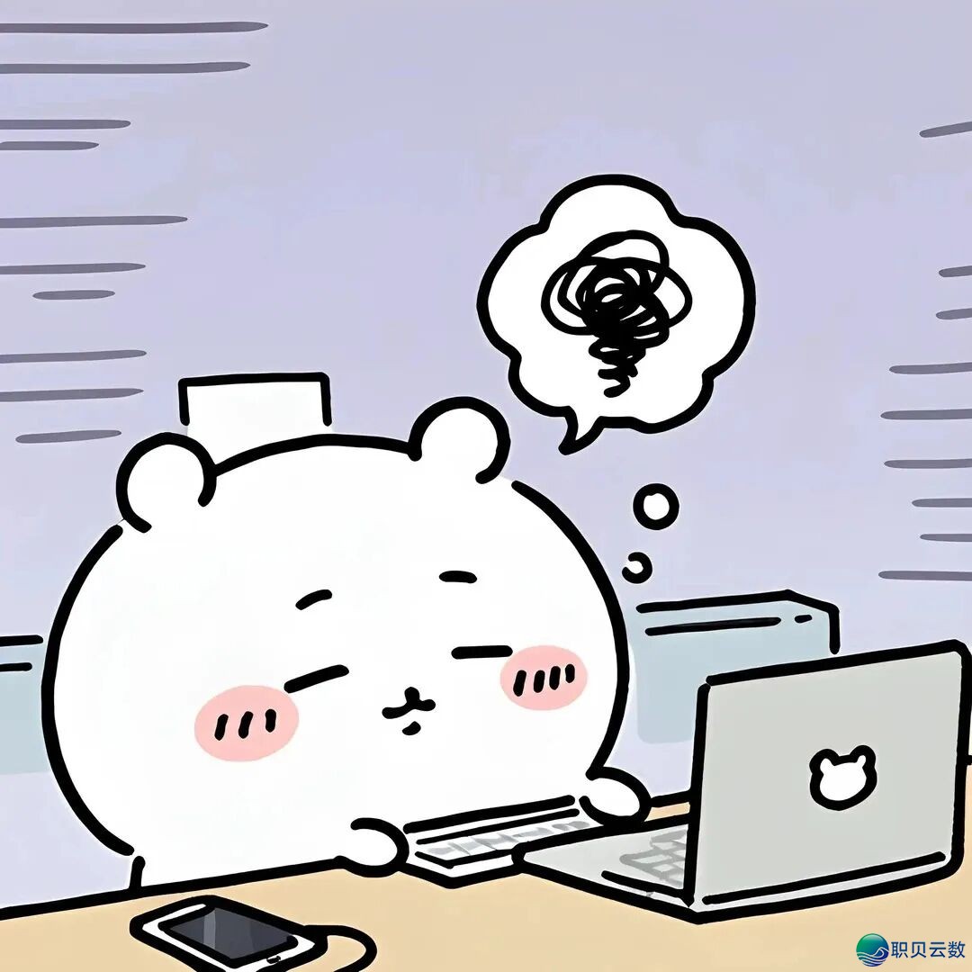 &#55349&#56914&#55349&#56922&#55349&#56894&#55349&#56925&#55349&#56918&#55349&#56937|挨工人 企业微疑 事业头像w55.jpg