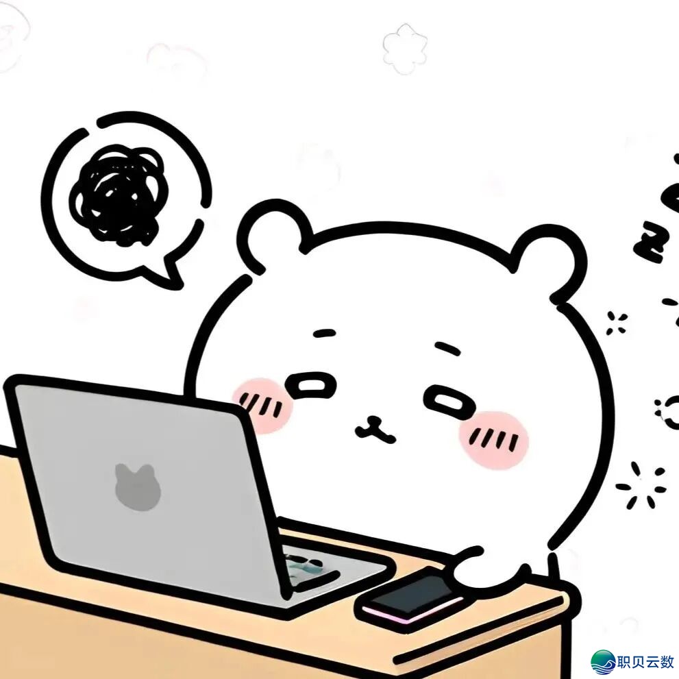 &#55349&#56914&#55349&#56922&#55349&#56894&#55349&#56925&#55349&#56918&#55349&#56937|挨工人 企业微疑 事业头像w69.jpg