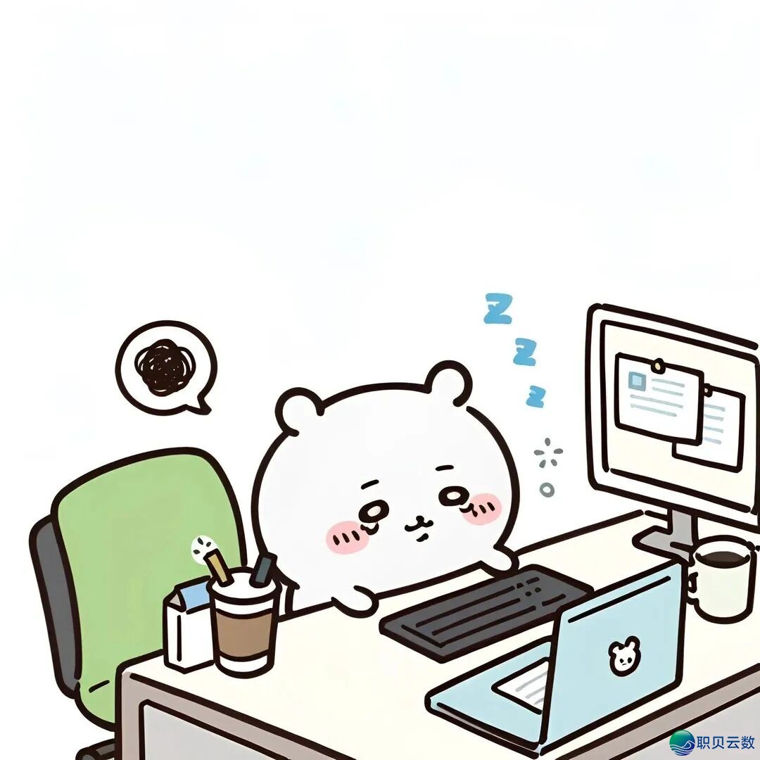 &#55349&#56914&#55349&#56922&#55349&#56894&#55349&#56925&#55349&#56918&#55349&#56937|挨工人 企业微疑 事业头像w79.jpg