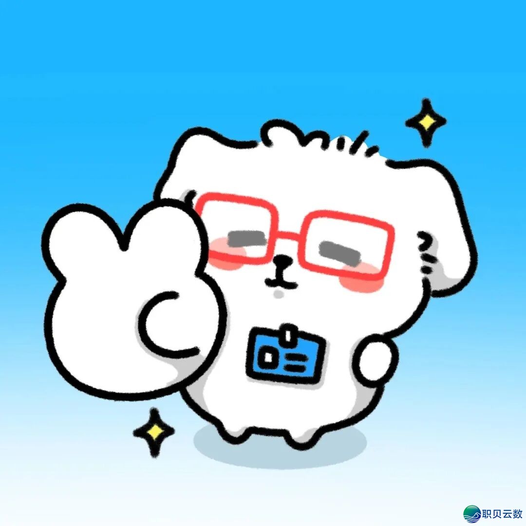 &#55349&#56914&#55349&#56922&#55349&#56894&#55349&#56925&#55349&#56918&#55349&#56937|挨工人 企业微疑 事业头像w83.jpg