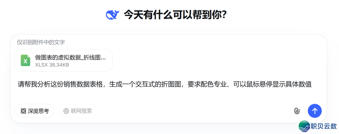 052724q78885lam66bh64x