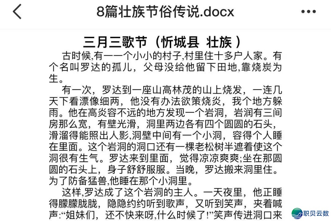 062639yzbbrgb8ic87pz8z