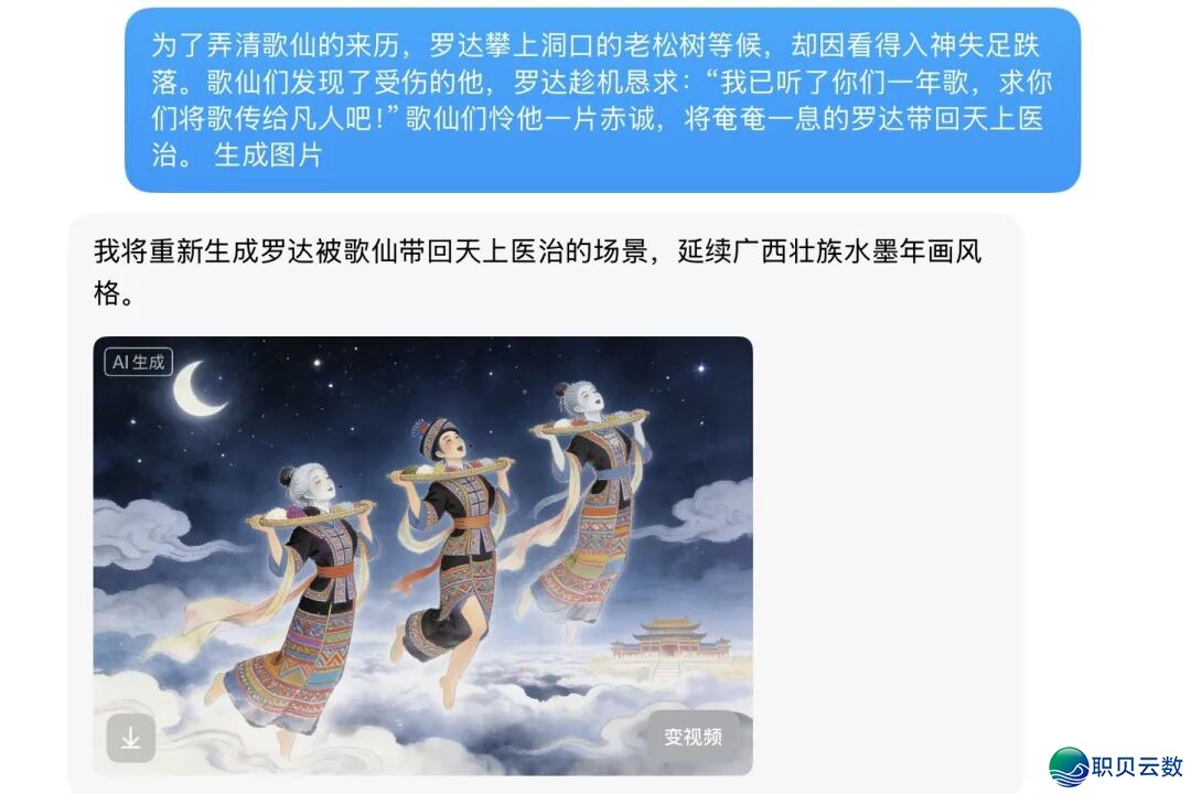 062640rk9zl42214al0ewm