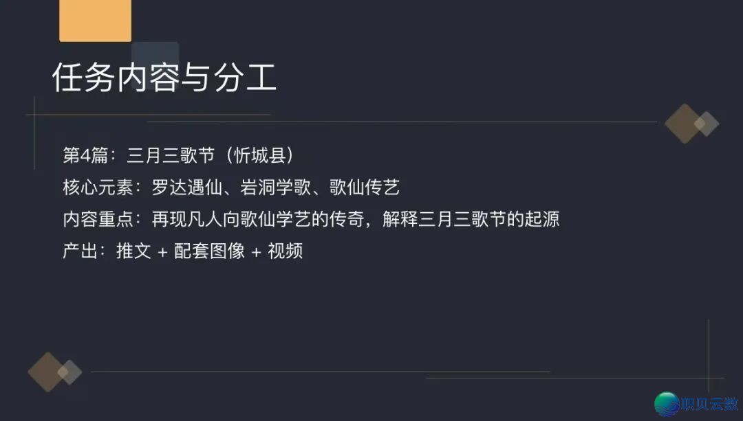 062640vspoehjaikjsr5js