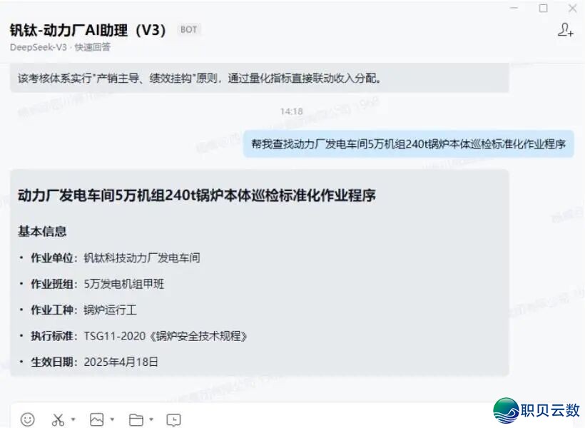 092642eacppqernepqkr6h