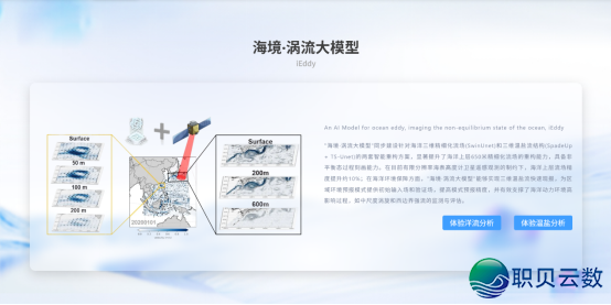 110801wo5hsonvvmhlvs43