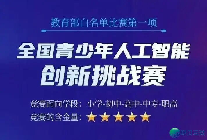 114011yh8d8pxhes5h5z8p