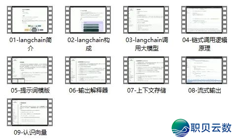 125503y0w9z1wdf8dbw1wp