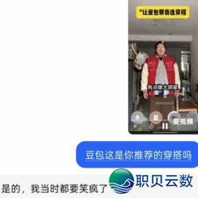 231818jyvjh3t3qv3wjljz