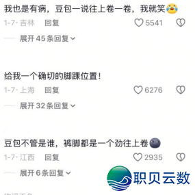 231818uimvvuo8ukvdgiwv