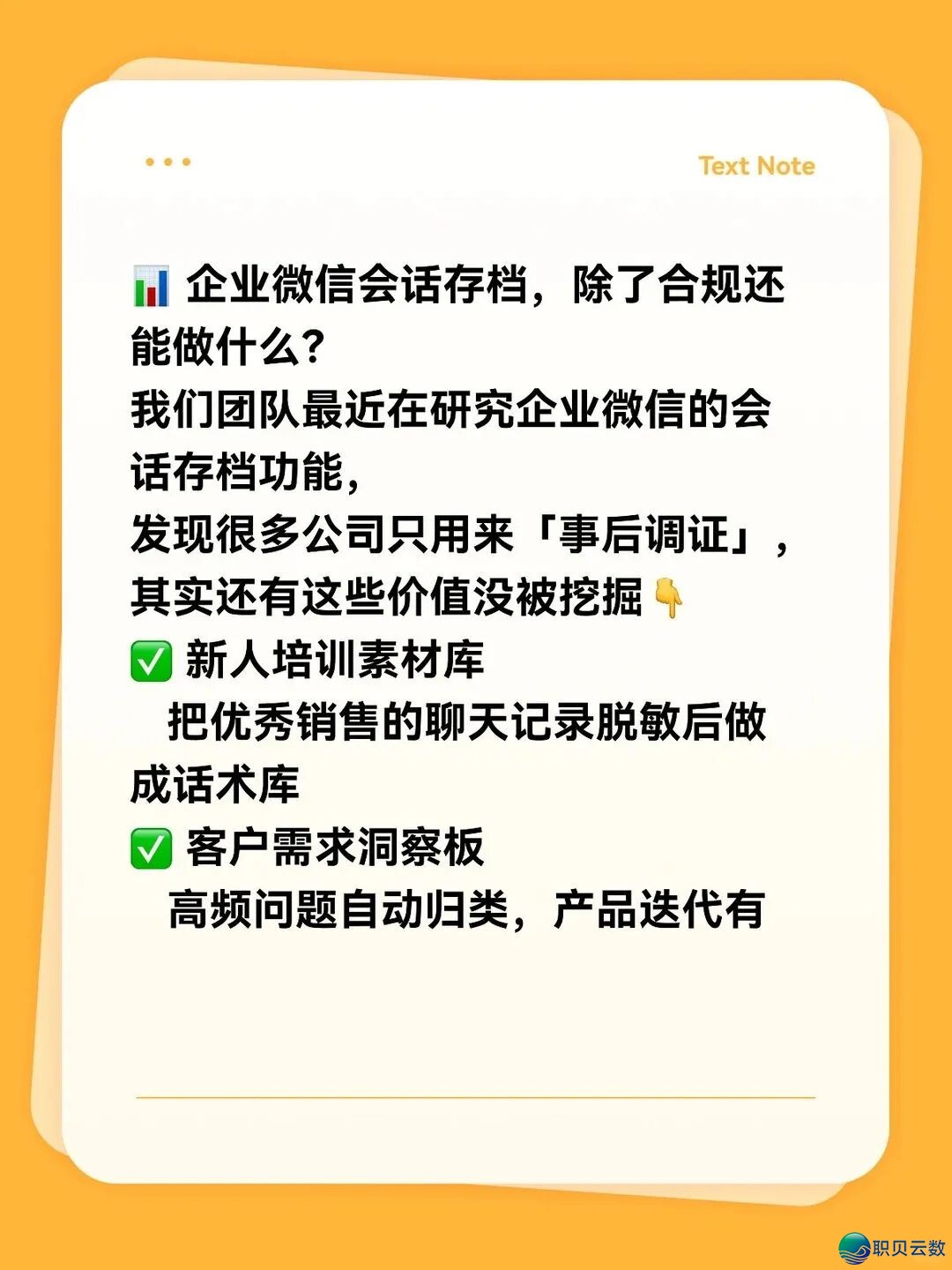 023829a2zf2ja7w71ar0oj