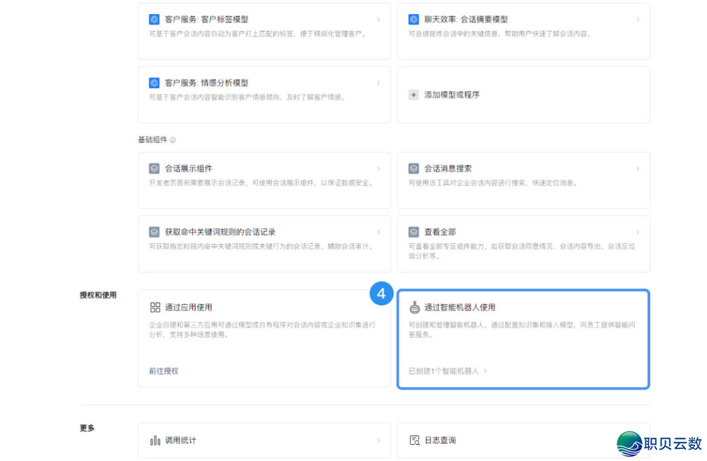 090219tg3xaqaq7k3xwk17