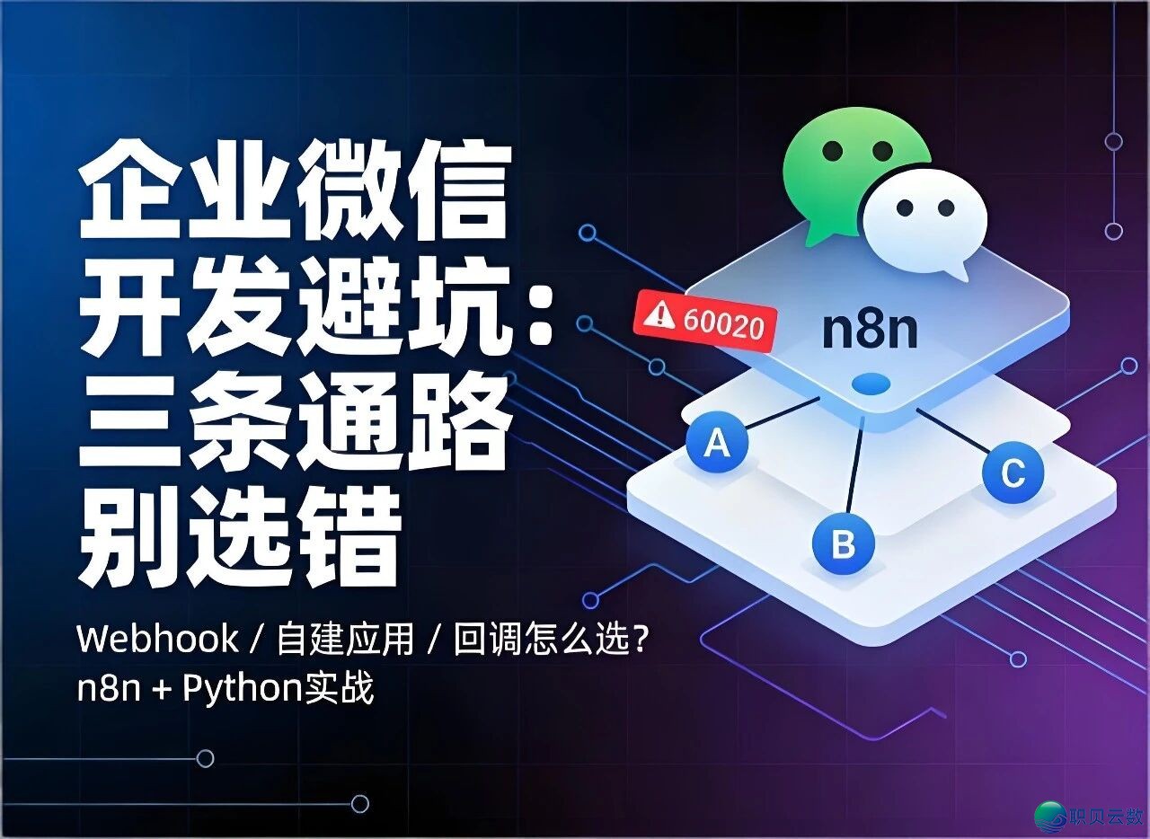 114419w5zrirc1rrew5drr