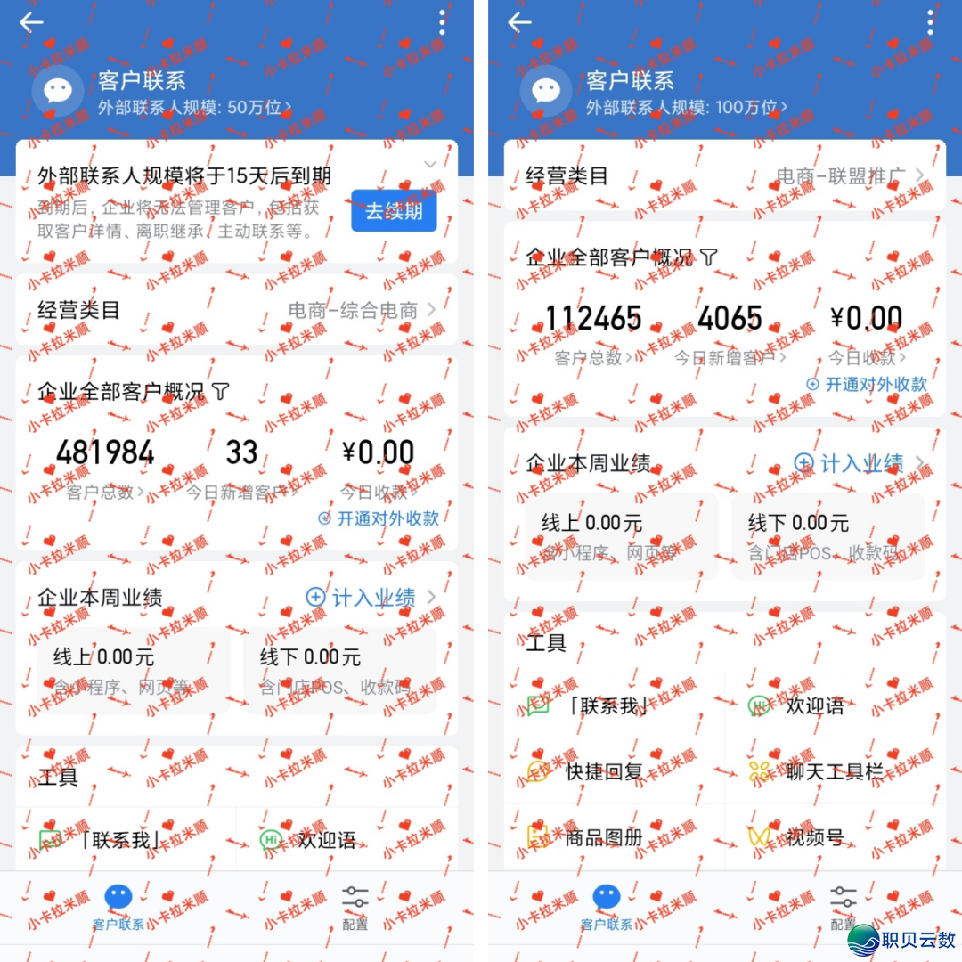 172359y5txtwgwtmmvvhpp