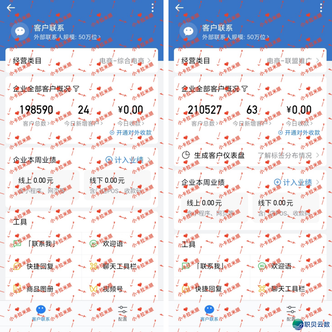 172400vk95w5khwk59fea5