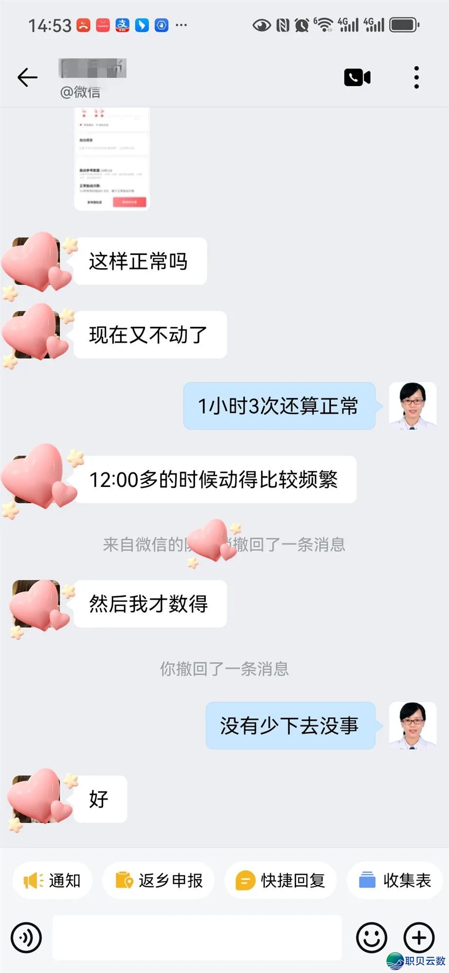 214911kohsshsszeemwkmy