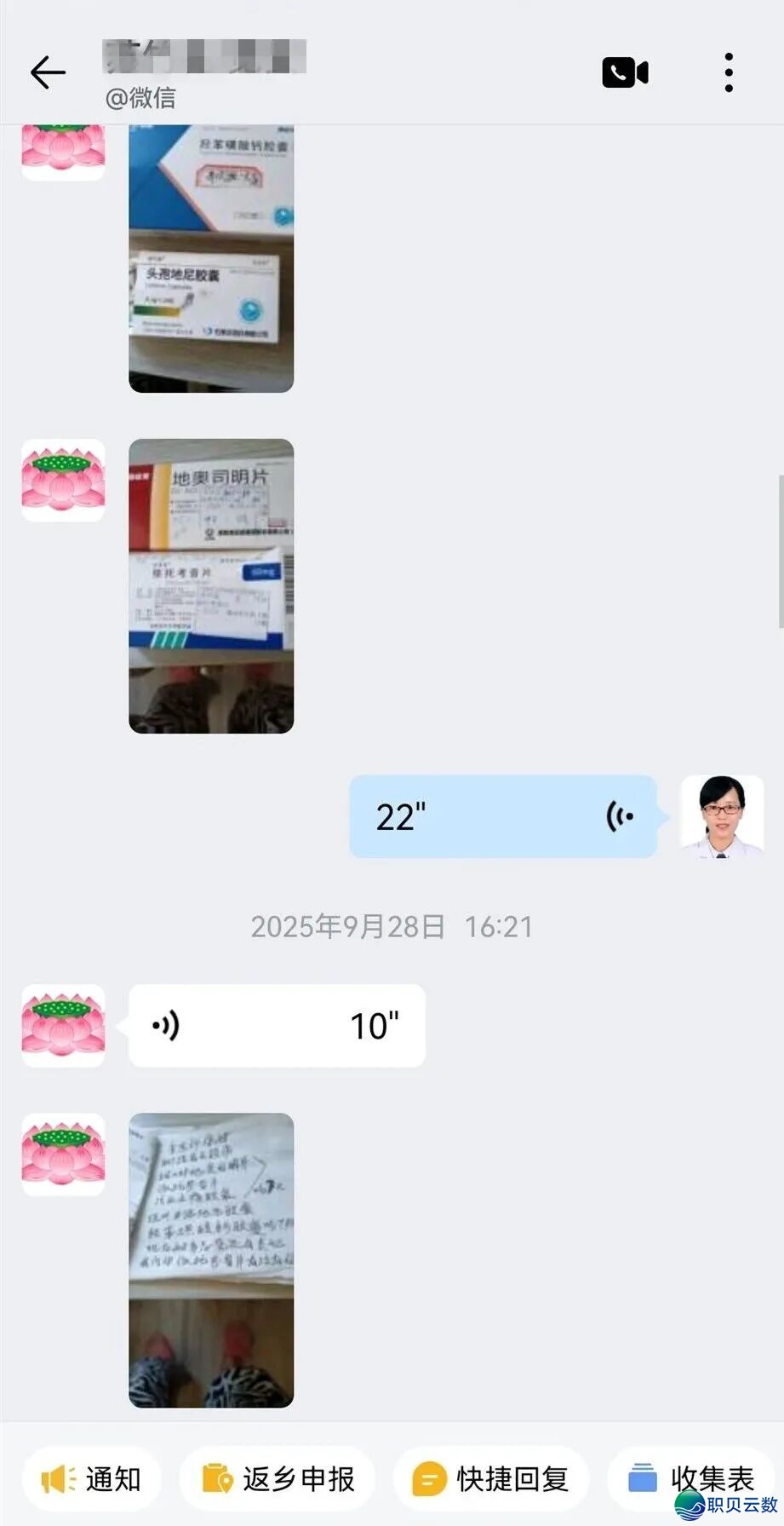 214912a5zbref7fylbfcyy