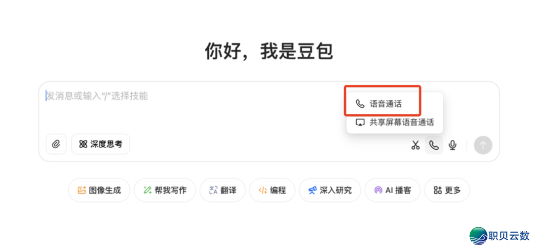 230817pecbi6ntiineznl6