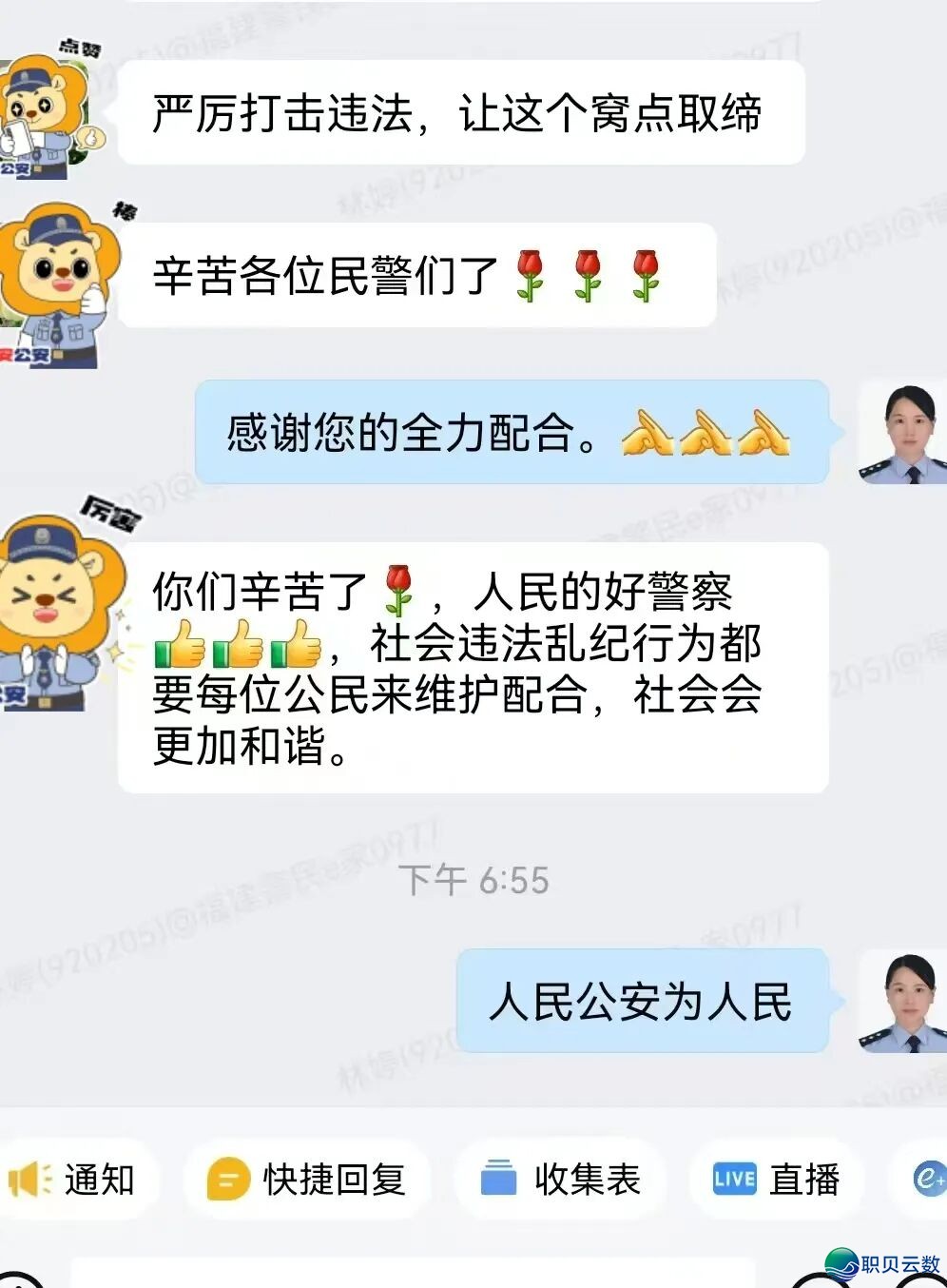 060955b21c682clx2vv66v