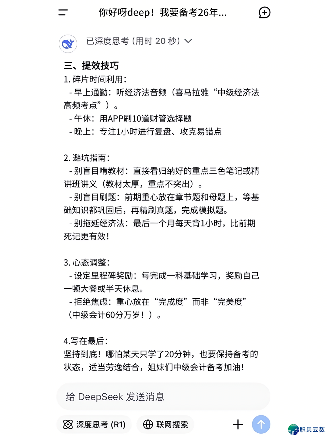 162507bwj0jnldx303ukjk