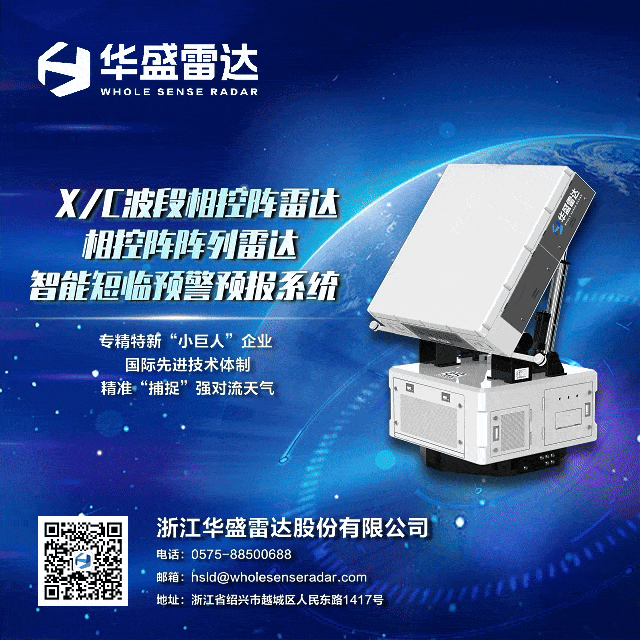 031232eq9mqgxgx991gxrl