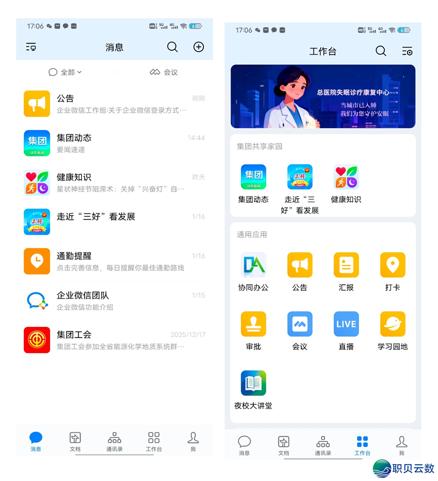 034335kgtz55jb4gwu55gh