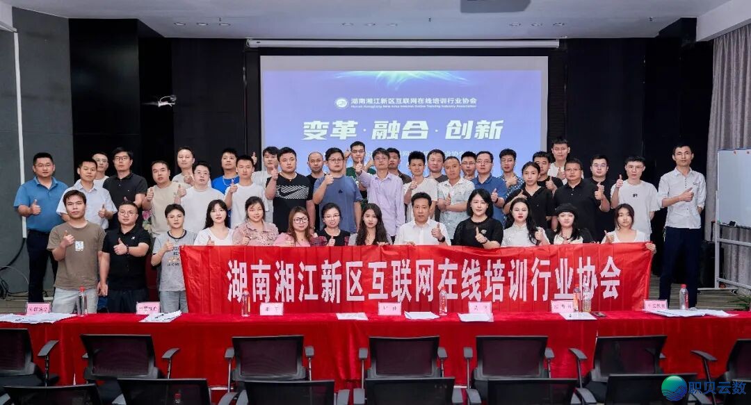 074908wqouot7c733oczit