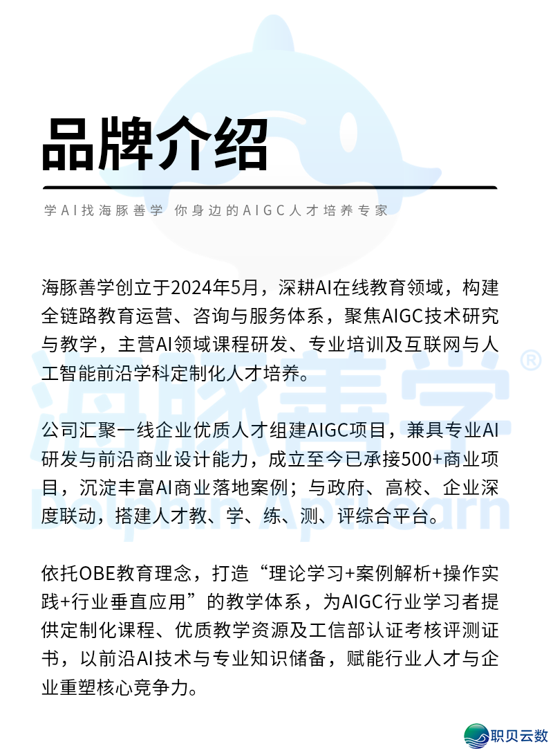 074909pz7qaqpaqemapqgi