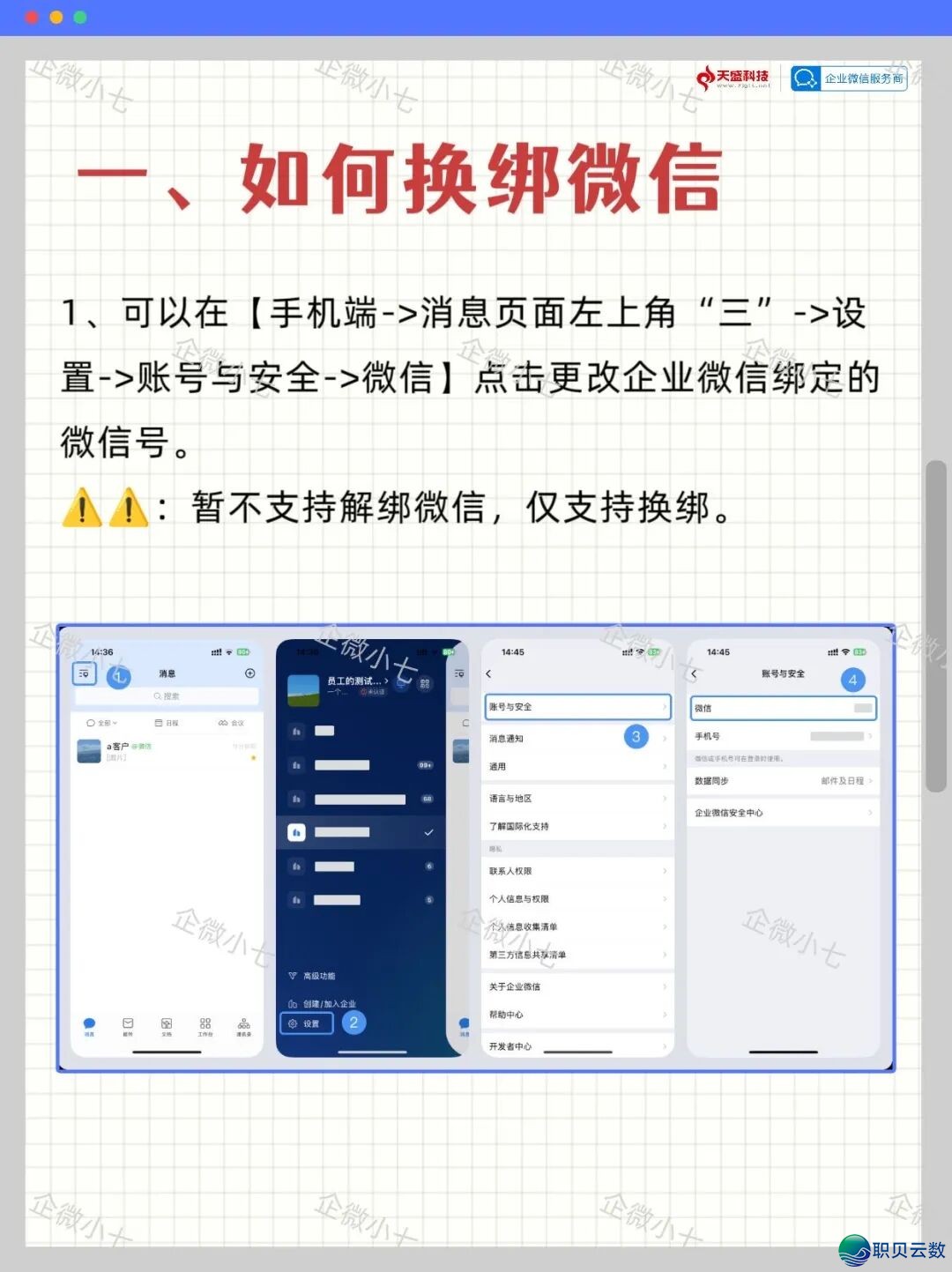 105226xto8kqtl592oi9lt