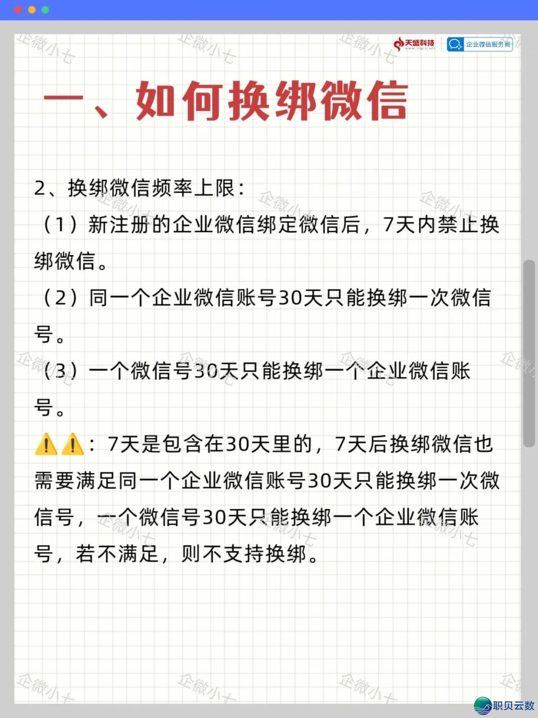 105227z9kile00lxl0ey12