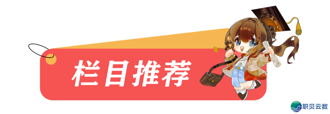 谁借出找到学务新进口?企业微疑操纵一步到位w24.jpg