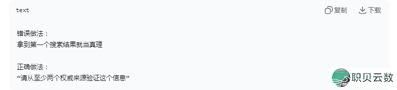 145259kb4u83rp144m20bz