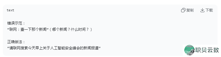 145259qnqv3ryrdrmr66zr