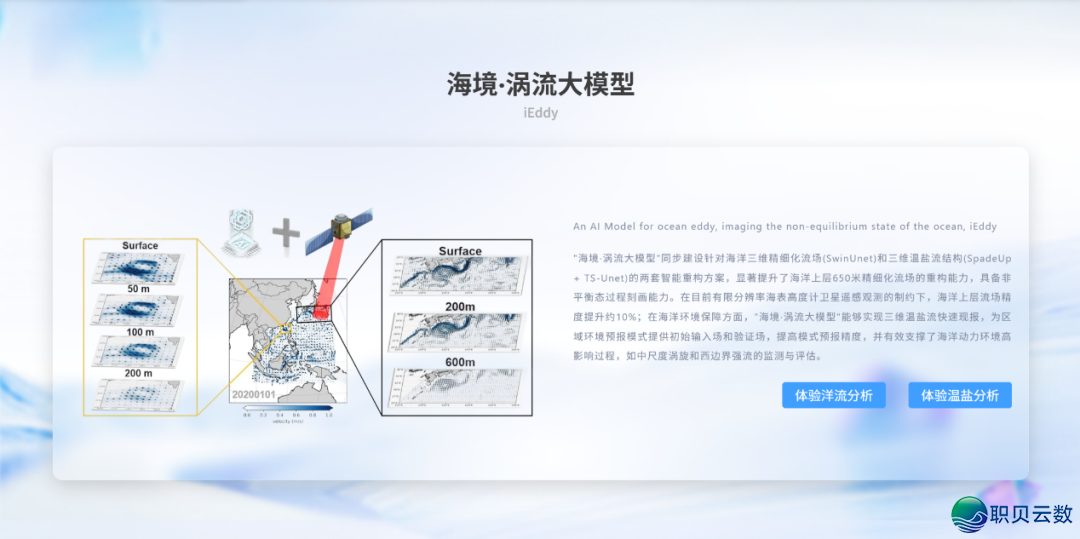 150117ftct4rwswdw90hpo