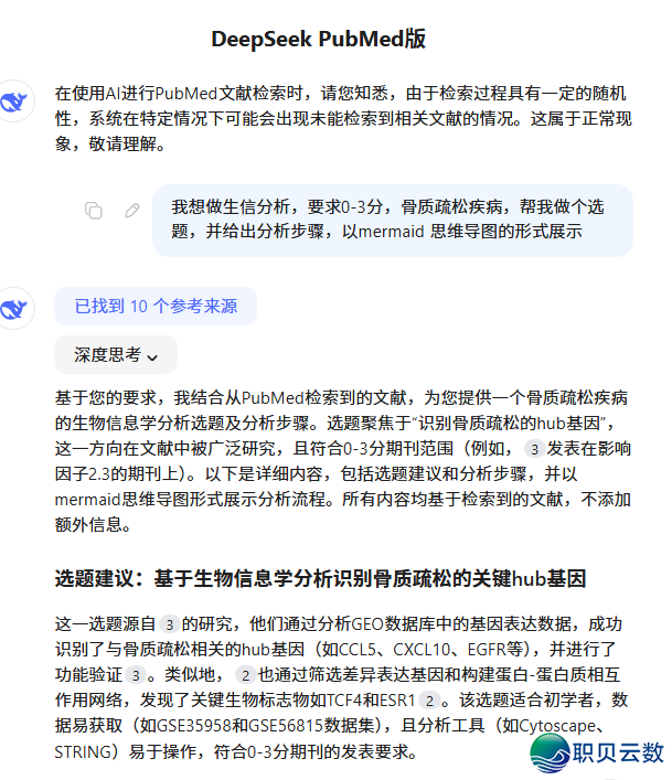 224435j7lbiopwelxgwl6w