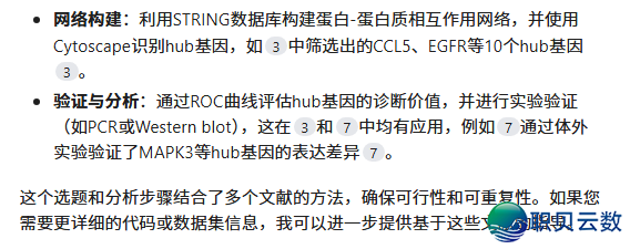 224436j540us7s57lgzulm