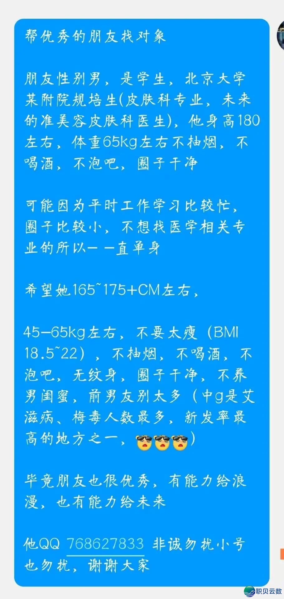 022140gija2szjadytwqty