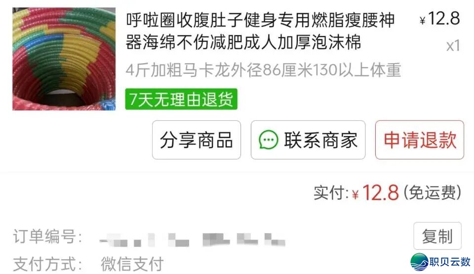 022141aqpru6f8o5qb52f4