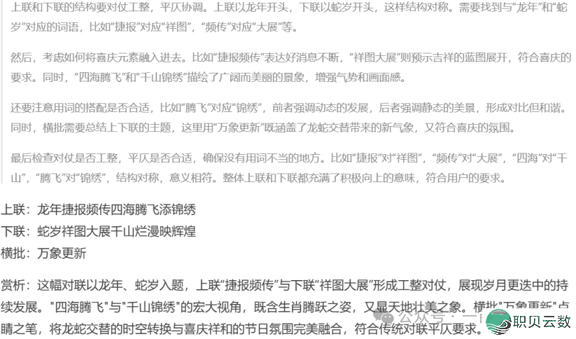 025339vyon82m2fwqrbbkh