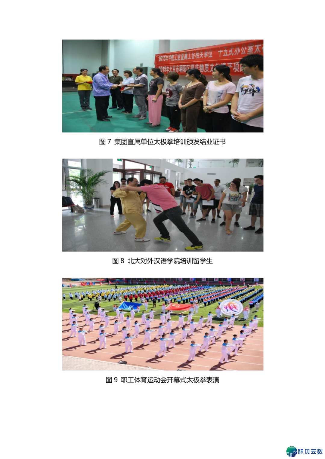 045502x7n9vhl5jn5v945o