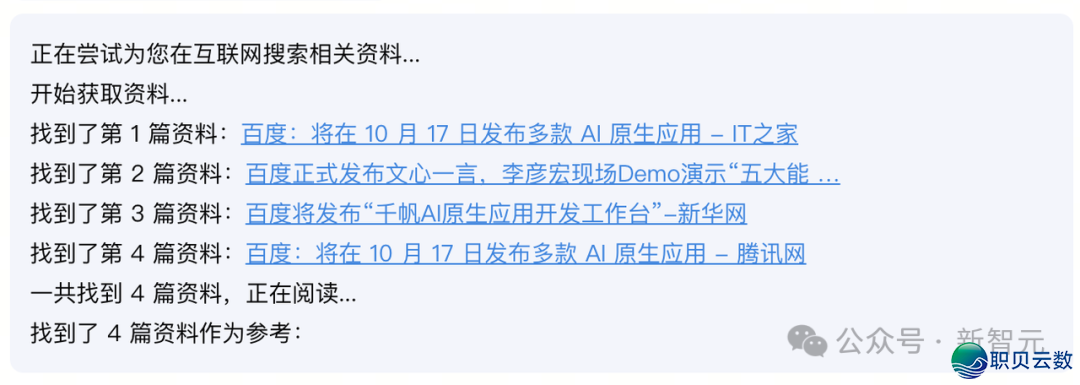 074113j2bbqtfe6olqi7ch