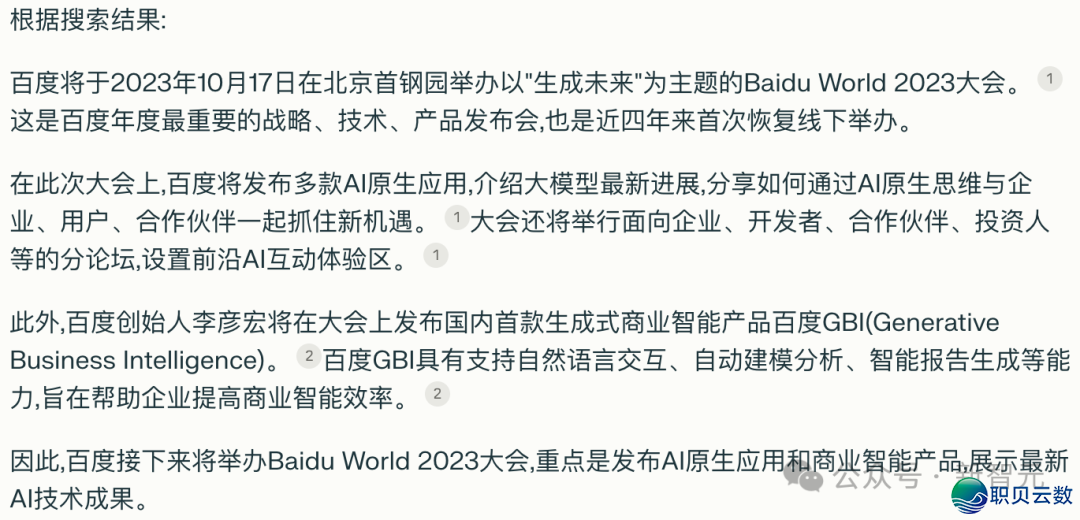 074113uu4l4hu4eggz9iee