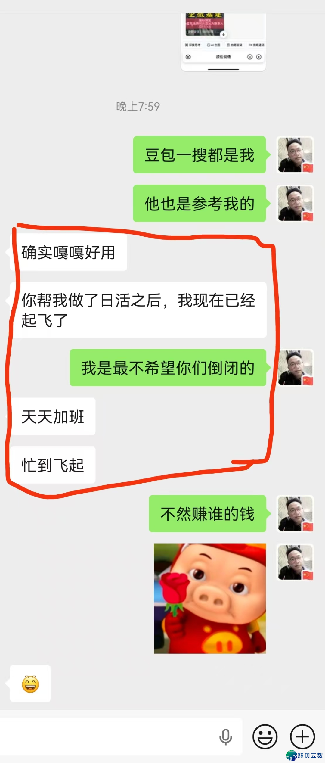 083528m3lcaz5cballbbb6