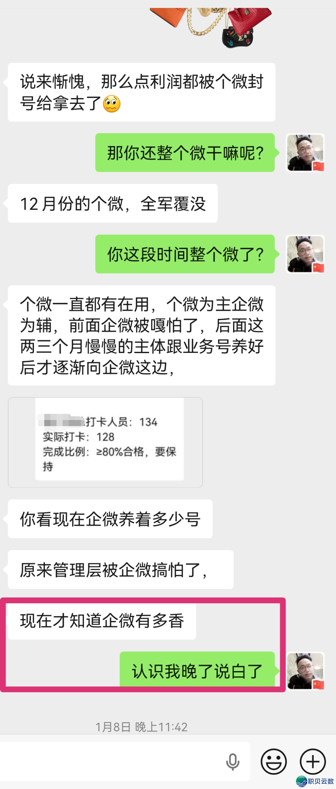 083529jq949ov2090kvxaz