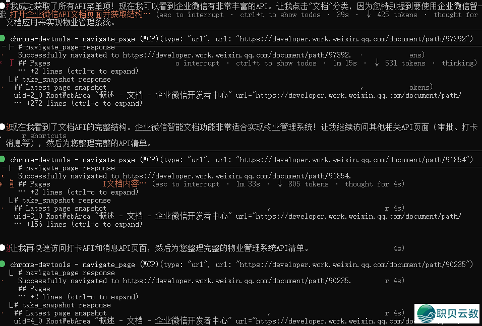 145711sm27jprcgygvvfoc